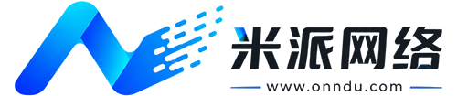 米派网络